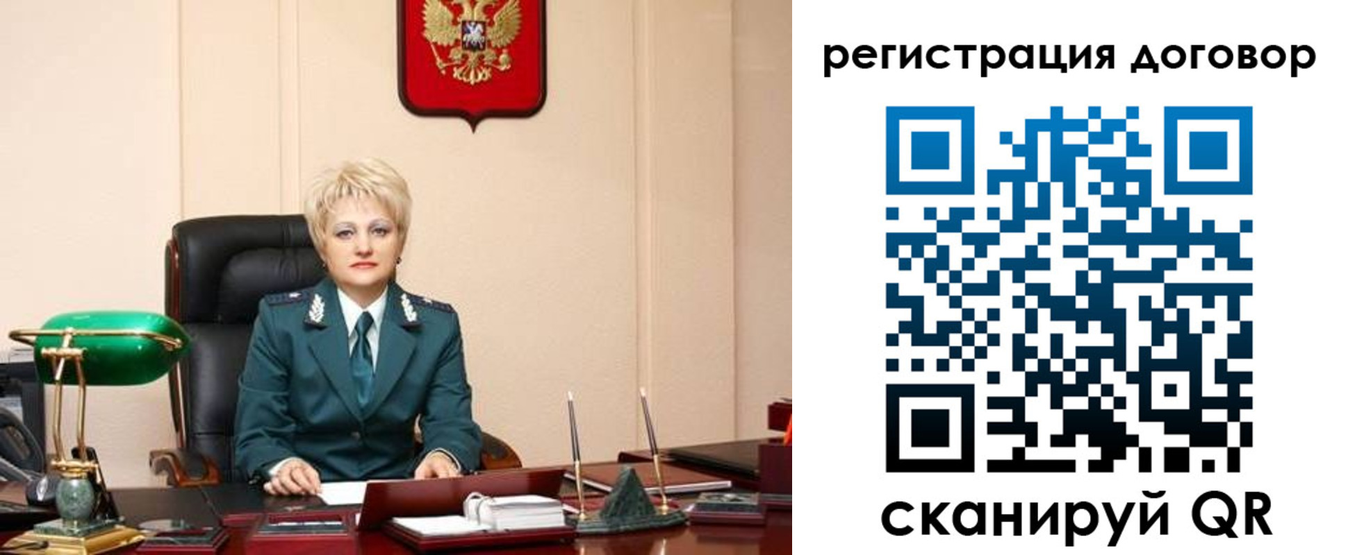 прописка для военкомата в Чистополье